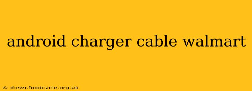 android charger cable walmart