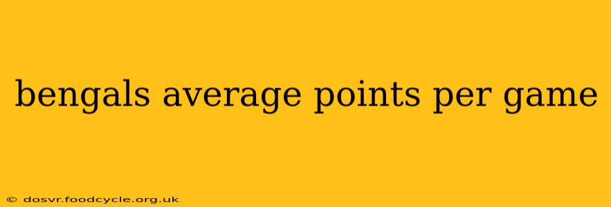 bengals average points per game