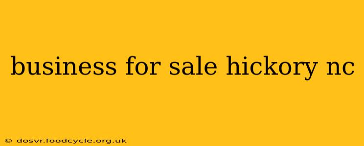 business for sale hickory nc