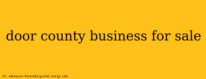 door county business for sale