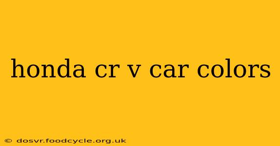 honda cr v car colors