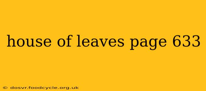 house of leaves page 633