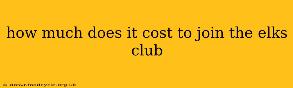 how much does it cost to join the elks club
