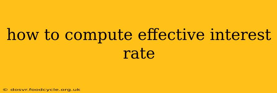 how to compute effective interest rate