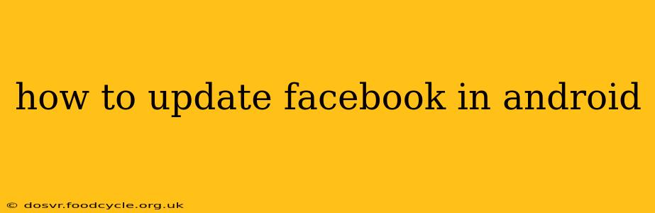 how to update facebook in android