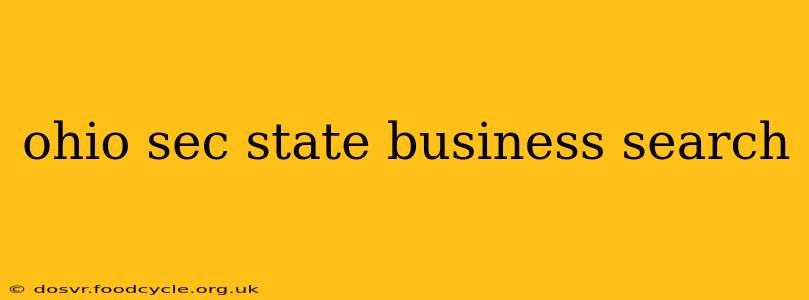 ohio sec state business search