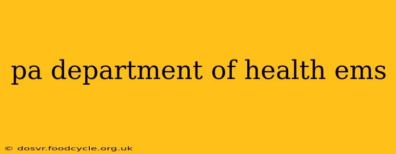 pa department of health ems