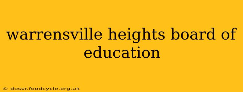 warrensville heights board of education