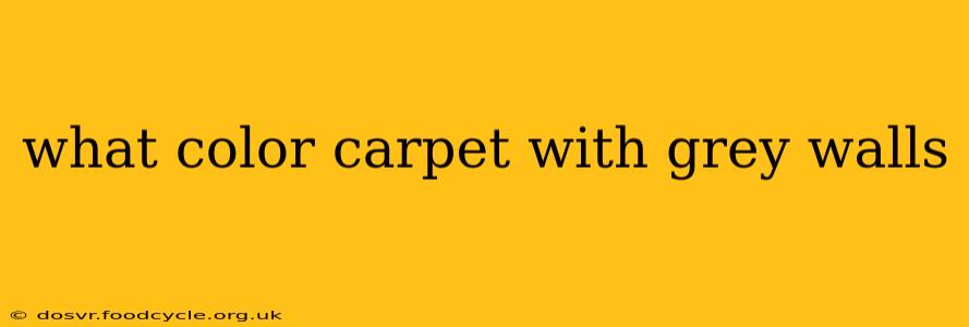 what color carpet with grey walls