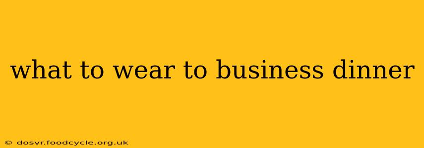 what to wear to business dinner