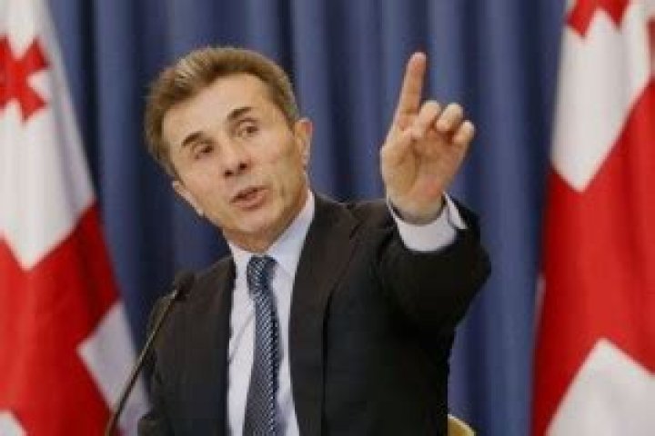 Bidzina Ivanishvili Net Worth | Celebrity Net Worth