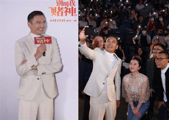 Chow Yun-fat Plans To Give His Entire $100M Fortune Away