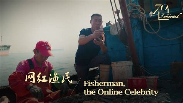 Former Fisherman Becomes Billionaire, Decides To Give It All Away