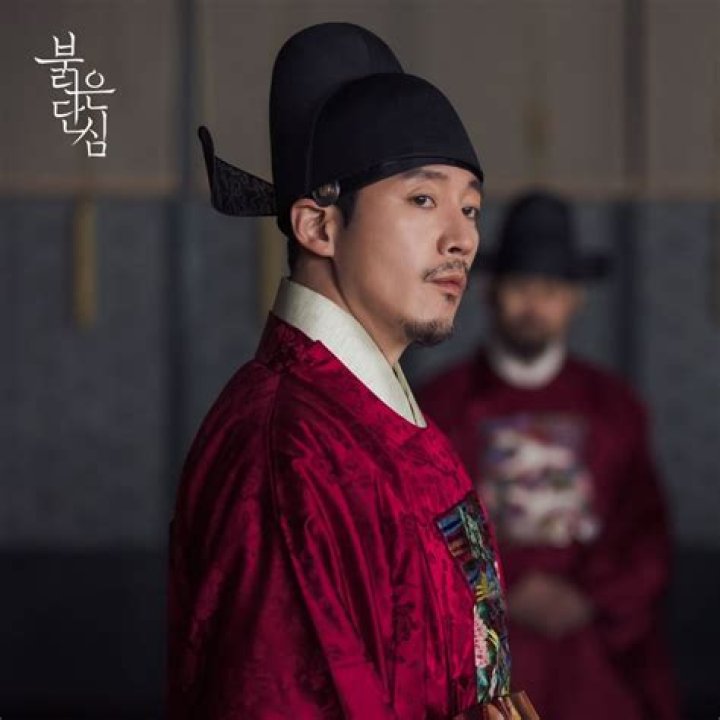 Jang Hyuk Net Worth | Celebrity Net Worth